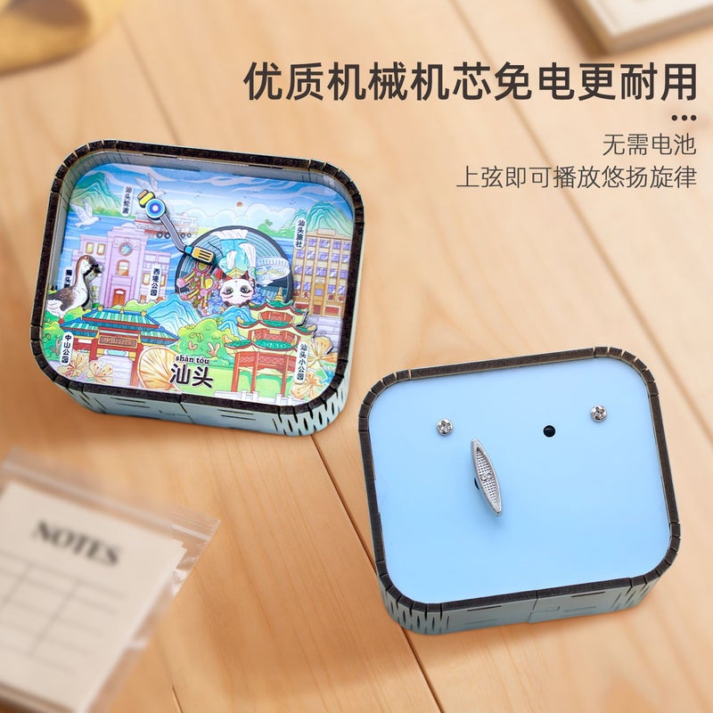 Wooden Chaoshan Music Box Fridge Magnet - Image 5