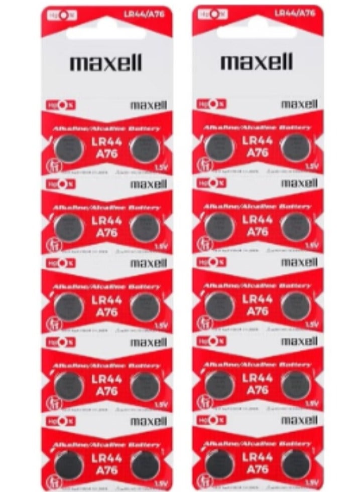 ماكسل 20 قطعة من بطاريات ماكسيل AG13 LR44 (A76) القلوية 1.5 فولت