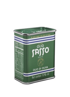 Sasso Pure Olive Oil Olio Sasso 175 ML  - Image 2