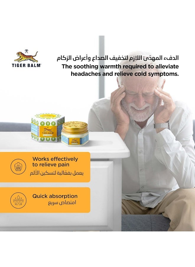 Tiger Balm White Ointment 30g - Image 3