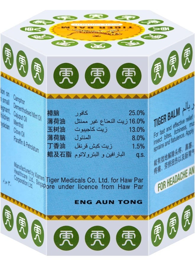 Tiger Balm White Ointment 30g - Image 2