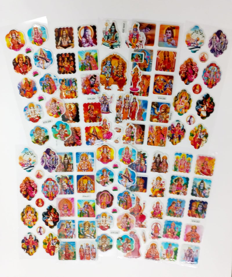 Gifting Square GS Religious GOD Stickers - Image 1