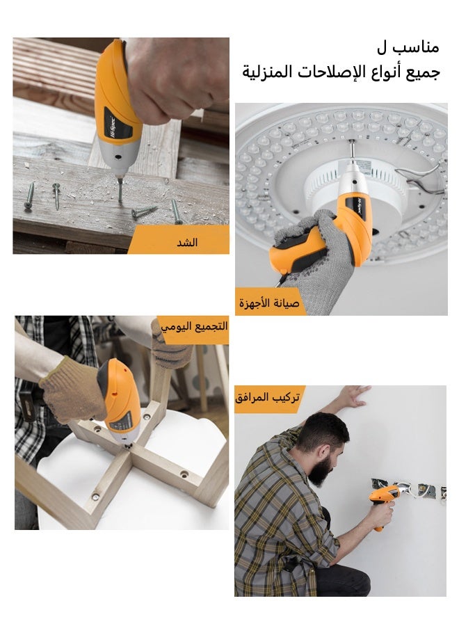 Hi-Spec Drill,Power Tools,Electric Cordless Screwdriver With 20pcs Accessories USB Rechargeable Portable Electric Screwdriver Tools Set Adjustable Torque Cordless Screwdriver For Small Home Projects Home DIY Repair - Image 3