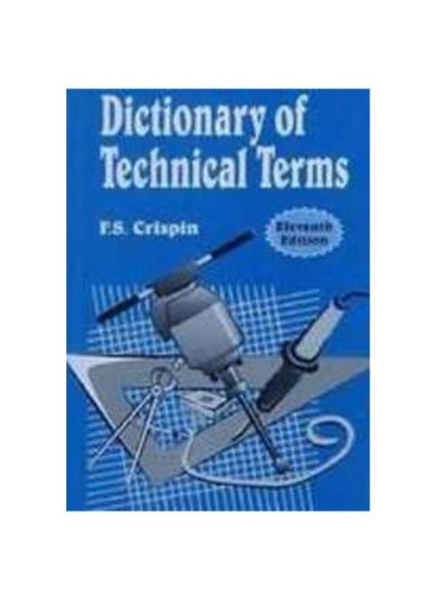 Dictionary of Technical Terms (11/e)