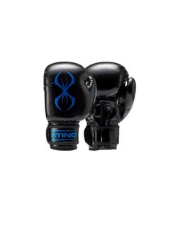 STING Arma Junior Boxing Glove 6-Onz  - Image 1