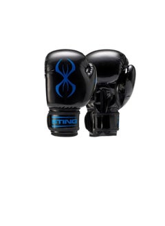 STING Arma Junior Boxing Glove 6-Onz  - Image 2