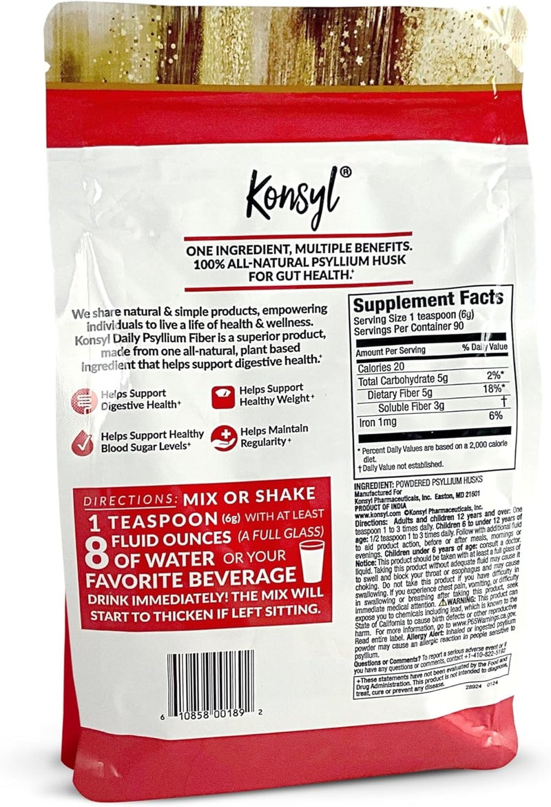 Konsyl مسحوق ألياف السيليوم اليومي من كونسيل 100% طبيعي 100% قشور سيليوم لصحة الأمعاء والهضم بدون سكر بدون إضافات 90 حصة 540 جرام - Image 2