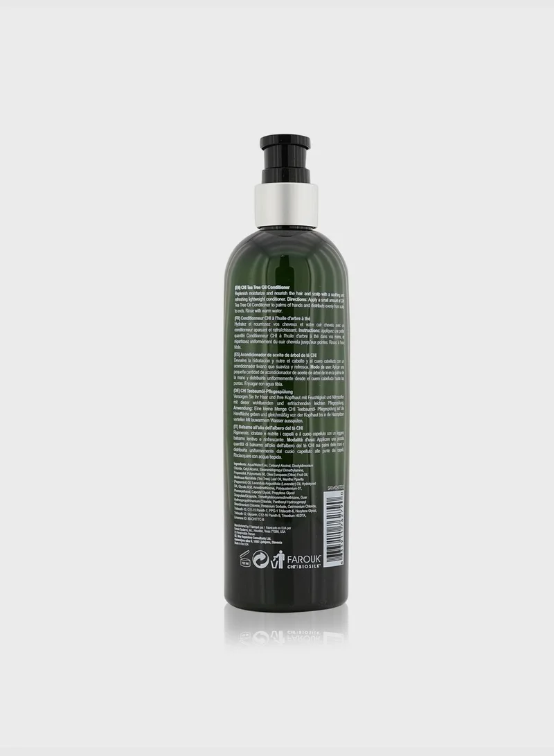 تشي بلسم Tea Tree Oil