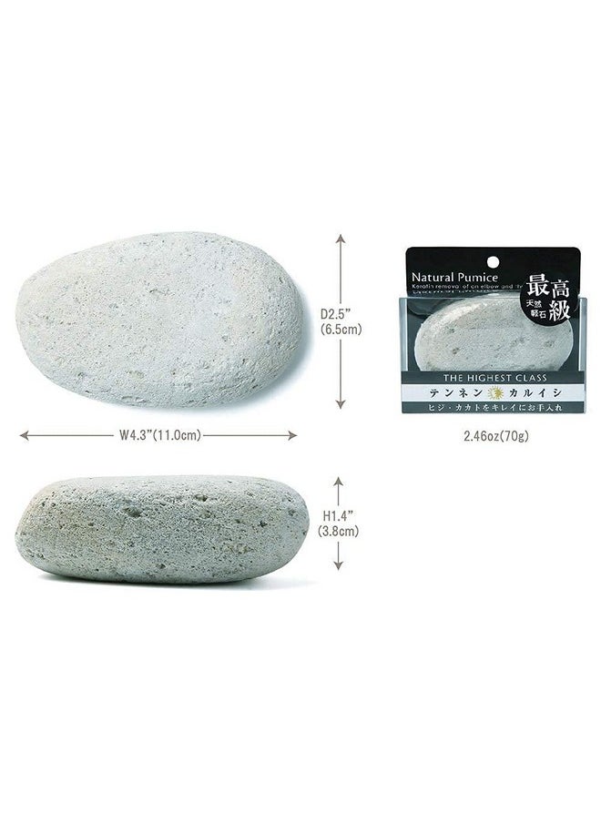 Terra Distribution - Pumice Stone Natural [Made In Japan] Ergonomic Shape Extra Fine Texture Hard & Cracked Skin Callus Remover For Men Women Kids And Gifts. (Fine Smooth For Multiuse(Elbow Knee And Heel) - Image 1