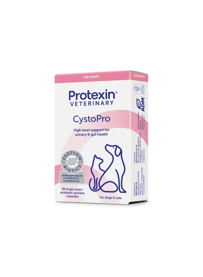 بروتكسين Protexin Veterinary CystoPro Capsules for Dogs and Cats, Bladder Health and Immune System Support, Meat-Free Chicken Flavour, 30 Capsules - Image 3