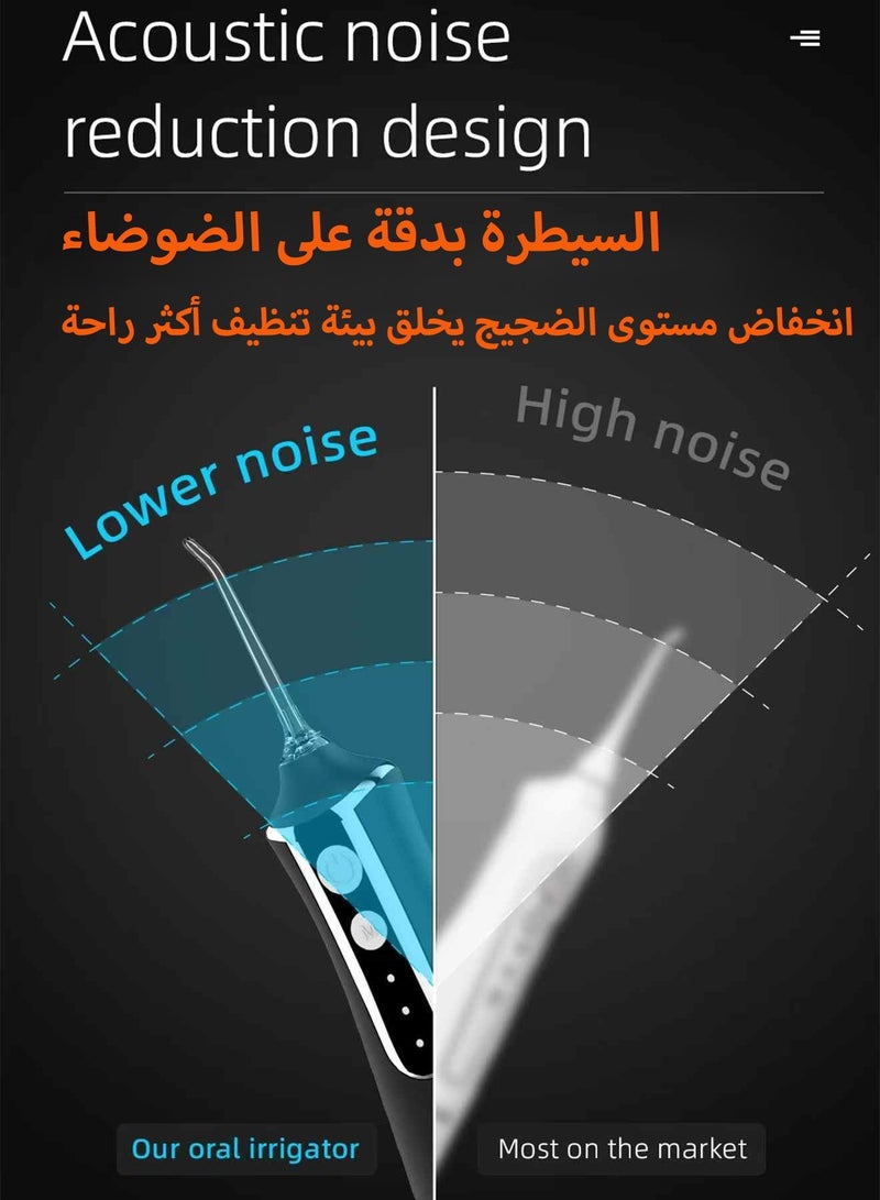 جهاز تنظيف الأسنان بالماء المحمول، جهاز تنظيف الأسنان بالموجات فوق الصوتية، جهاز تنظيف الأسنان بالفرشاة الكهربائية لتنظيف الجير، 4 أوضاع قابلة للتمدد، مقاوم للماء IPX6، سعة 260 مل - Image 4