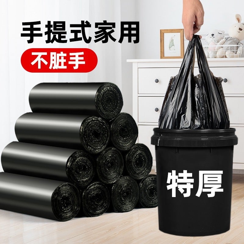 Disposable Garbage Bag Household Portable Vest Black Bag Thickened Extra Thick Large Kitchen Plastic Bag - Image 4