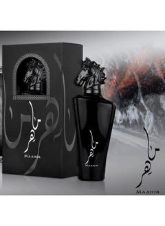 Black-Silver