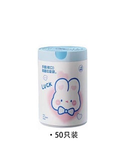 Cute Kitchen Bathroom Bin Liners 50 pcl/roll (drawstring type)