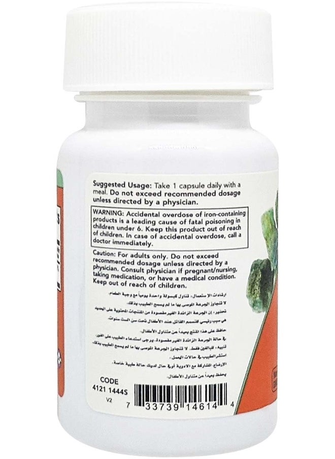 now - Foods - Iron Double Strength Essential Mineral 36 Mg 30 Veg Capsules - Image 1