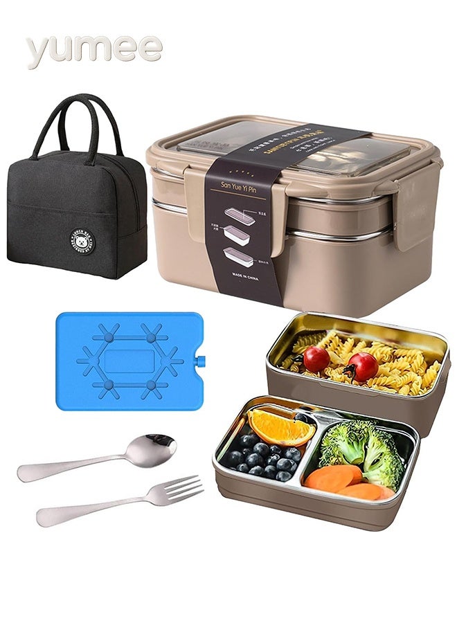 yumee Bento Box, Lunch Box with Insulated Bag, Ice Pack & Cutlery – Stainless Steel Thermal Food Container, Leak-Proof with Double Seal – Ideal for Office, School, Travel & Outdoor Meals - Image 1