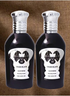 TIGER 2 Pieces Tiger Black Perfume 100ml EDP  - Image 1