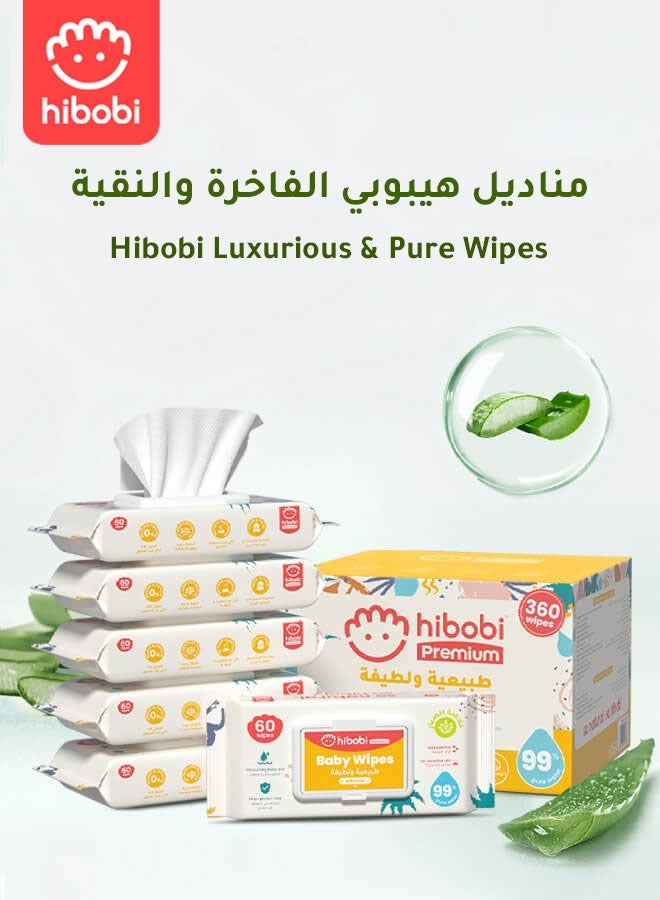 هيبوبي مناديل Hibobi الفاخرة والنقية – متعددة الاستخدامات، لطيفة وخالية من التهيج، مناسبة لإزالة المكياج، العناية بالطفل، وتنظيف المنزل! 6 عبوات (360 منديلًا) - Image 1