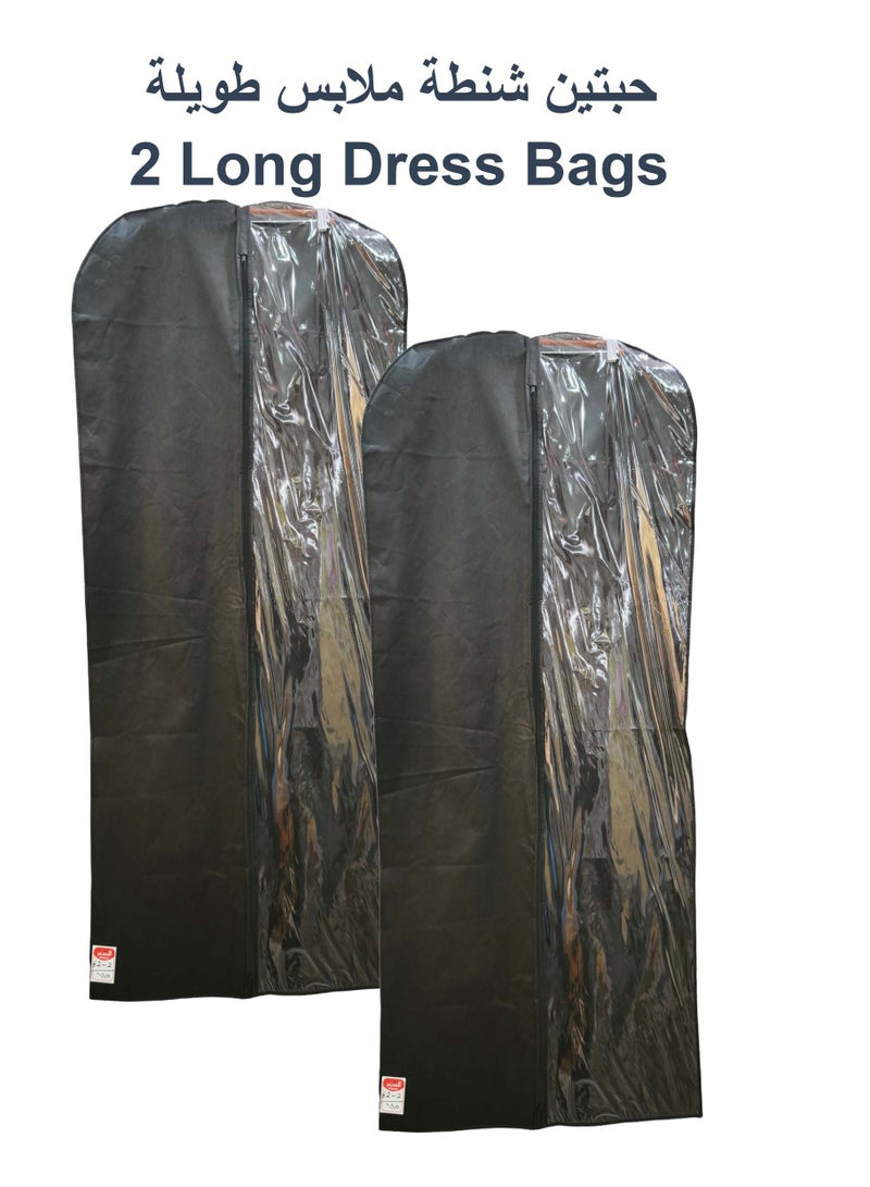Garment Bags for Hanging Clothes 2 PCS Garment Storage Bags Suit Bags Dress Bag for Storage Hanging Clothes Covers Storage Protector Long Dress Bags for Gowns Closet Storage and Travel  - Image 1