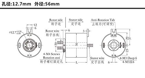 Taidacent Through Hole Conductive Rotary Slip Rings Electrical Brush Ring Rotating Electrical Connector Slip Ring Inner Diameter 12.7mm 6 Wires 10A - Image 2