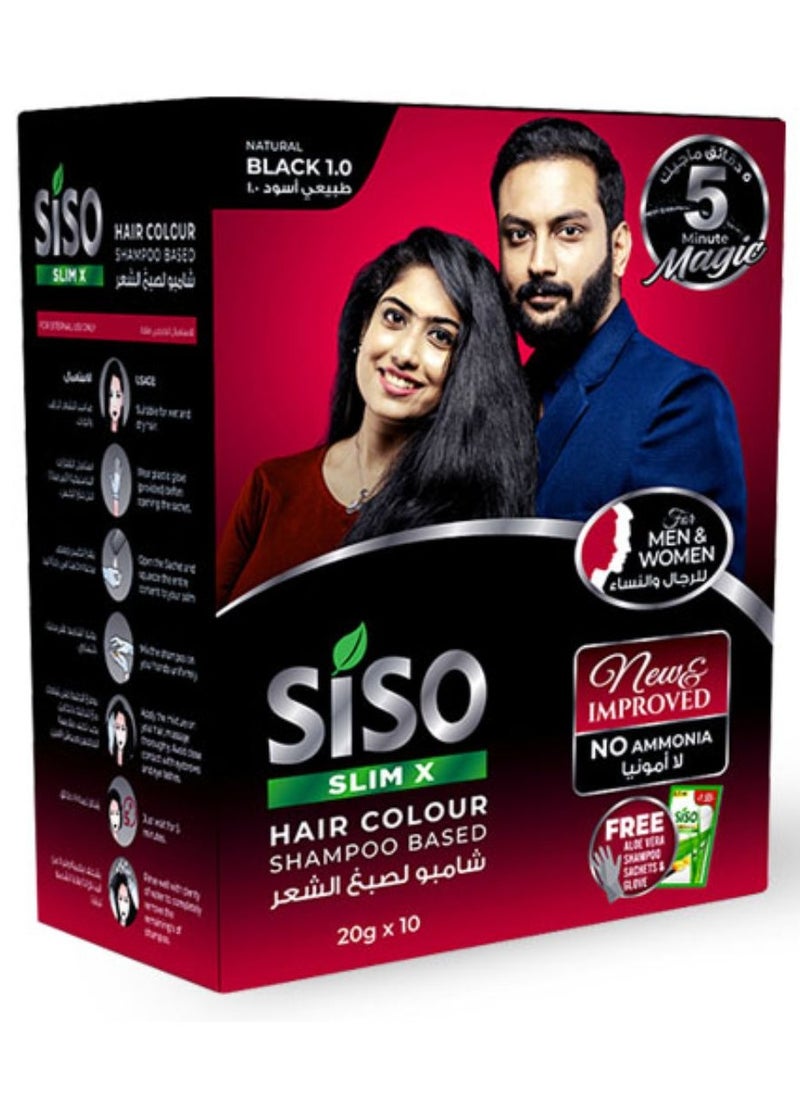 سيسو شامبو ملون للشعر سليم اكس من سيسو، 10 × 20 جرام  - Image 1