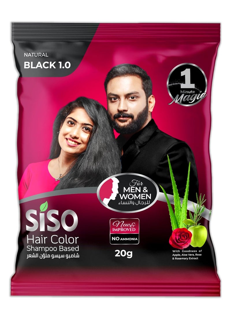 سيسو شامبو ملون للشعر سليم اكس من سيسو، 10 × 20 جرام  - Image 2