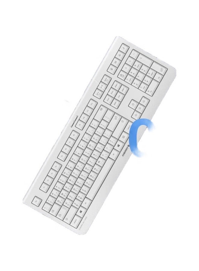Cherry Kc1000 Membrane Keyboard, Wired Computer Keyboard, Office Business Home Keyboard, Slim Quiet Durable, White - Image 3