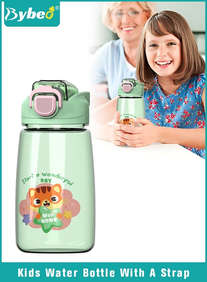 بيبو زجاجات الماء للأطفال مع أغطية الشرب، أكواب محمولة مانعة للتسرب مع أحزمة قابلة للتعديل، أكواب كرتونية مع أغطية للرياضات الخارجية والسفر، خالية من مادة البيسفينول أ، 600 ملليلتر - Image 1