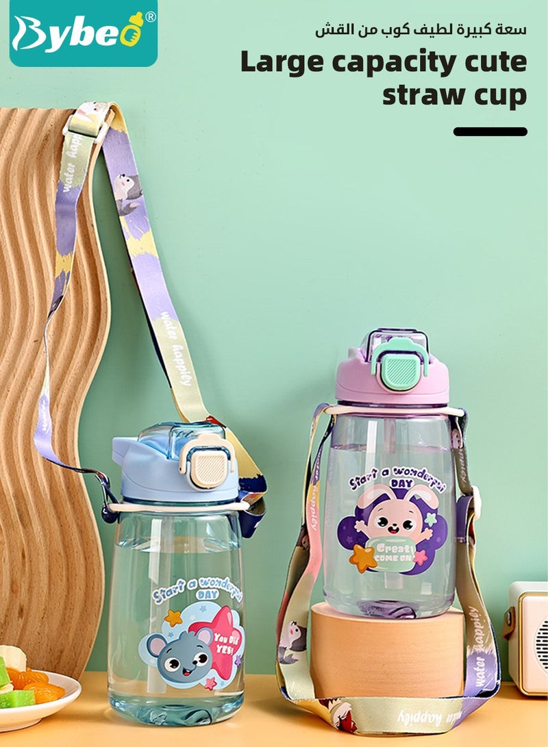 بيبو زجاجات الماء للأطفال مع أغطية الشرب، أكواب محمولة مانعة للتسرب مع أحزمة قابلة للتعديل، أكواب كرتونية مع أغطية للرياضات الخارجية والسفر، خالية من مادة البيسفينول أ، 600 ملليلتر - Image 2