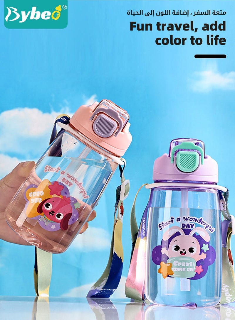 بيبو زجاجات الماء للأطفال مع أغطية الشرب، أكواب محمولة مانعة للتسرب مع أحزمة قابلة للتعديل، أكواب كرتونية مع أغطية للرياضات الخارجية والسفر، خالية من مادة البيسفينول أ، 600 ملليلتر - Image 3