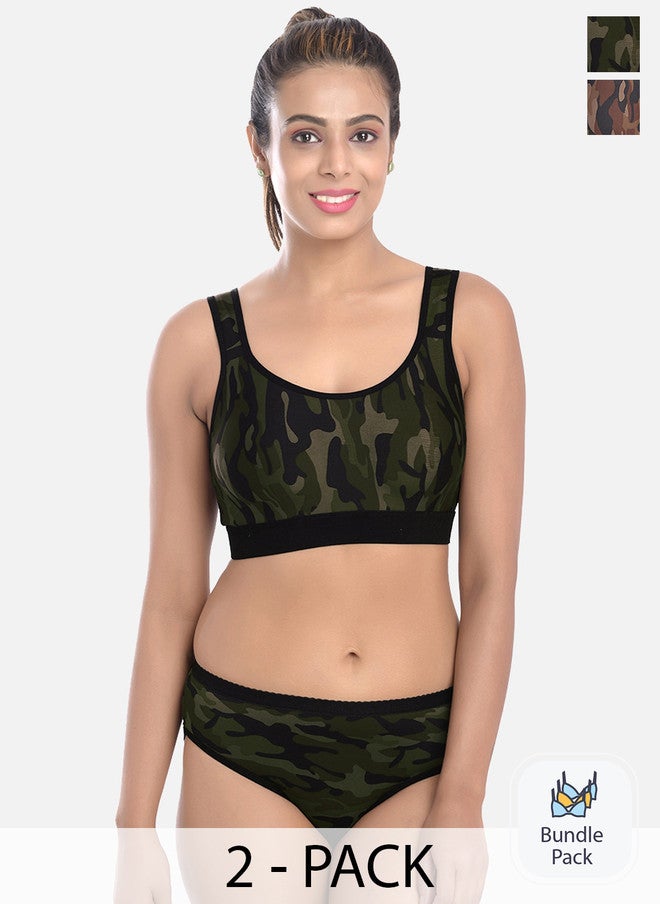 FIMS عبوة من 2 مجموعة لانجري مطبوعة بتصميم تمويه - Image 1