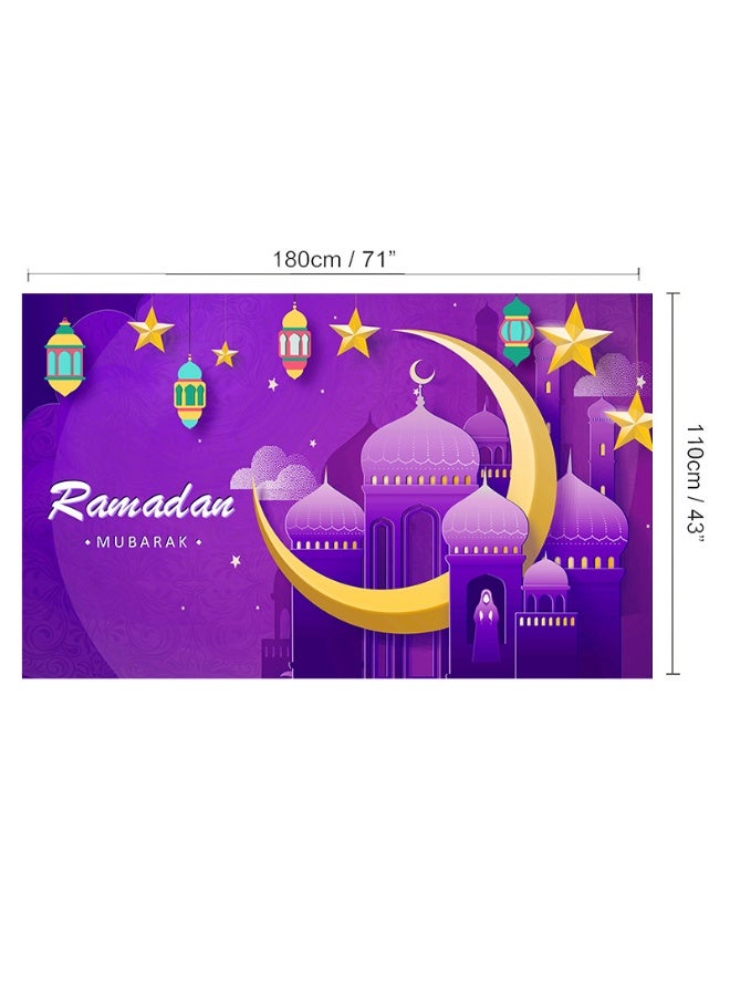 NIBEMINENT Ramadan Mubarak Door Cover Ramadan Decorations for Home, Large Eid Mubarak Ramadan Backdrop with Moon Castles Sign for Muslim Indoor Outdoor Decor Party Supply 180*110cm  - Image 1