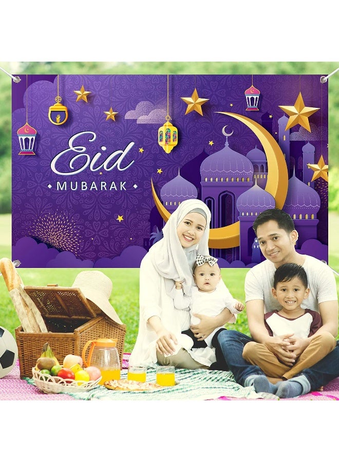 NIBEMINENT Ramadan Mubarak Door Cover Ramadan Decorations for Home, Large Eid Mubarak Ramadan Backdrop with Moon Castles Sign for Muslim Indoor Outdoor Decor Party Supply 180*110cm  - Image 2