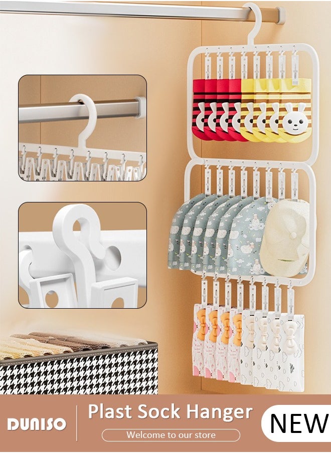 DUNISO Clothes Drying Rack,Portable Laundry Hanger, Plast Sock Hanger with 26 Detachable Clips,Clothes Drying Hanger for Baby Clothes, Drying Socks, Bras, Towel, Underwear, Hat, Shoes  - Image 1