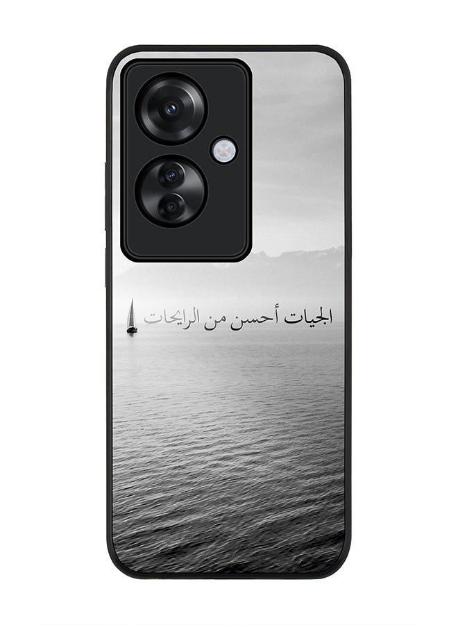 Stylizedd Rugged Black edge case for Oppo Reno11 F / Oppo F25 Pro 5G, Slim fit Case Flexible Rubber Edges Anti Drop TPU Gel Thin Cover - The Future Is Better - Image 1