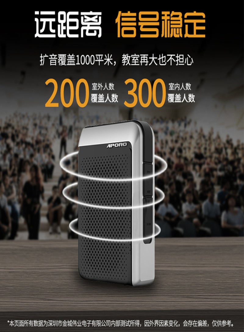 30W high volume bluetooth wireless bee teaching outdoor tour guide portable amplifier wholesale T18UHF 30W High Power Wireless (with Bluetooth) Black - Image 4