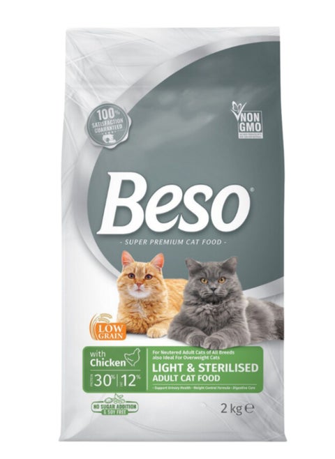Cat Dry Food With Chicken Flavor For Sterilized Cats 2KG