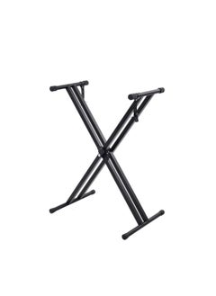 Piano Stand, X-Shaped Keyboard Stand, 7 Positions Adjustable Metal Keyboard Stand for Keyboard Instruments