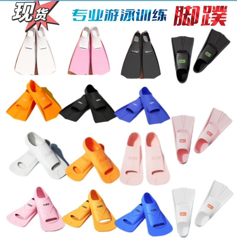 Factory Swimming Flippers Silicone Short Flippers Freestyle Children Adult Diving Frog Shoes Men And Women Professional Equipment - Image 2