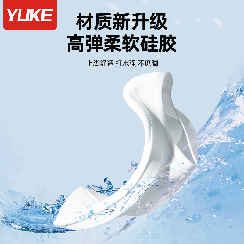 Factory Swimming Flippers Silicone Short Flippers Freestyle Children Adult Diving Frog Shoes Men And Women Professional Equipment - Image 4
