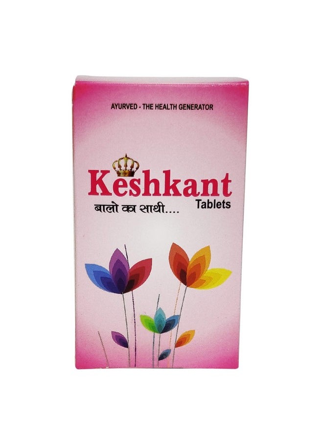 Ayush Shree Shankar Keshkant Tablets, Pink, 120 Count (Sko02)  - Image 1