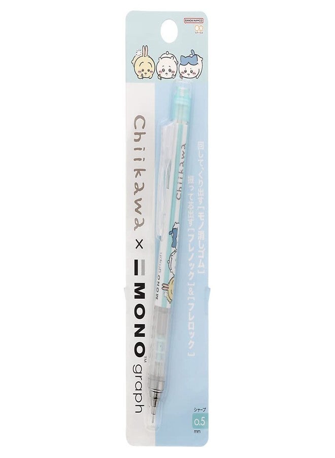SUNSTAR Sun-Star Stationery S4219236 Chikawa Mechanical Pencil, Monograph, Drawing - Image 1