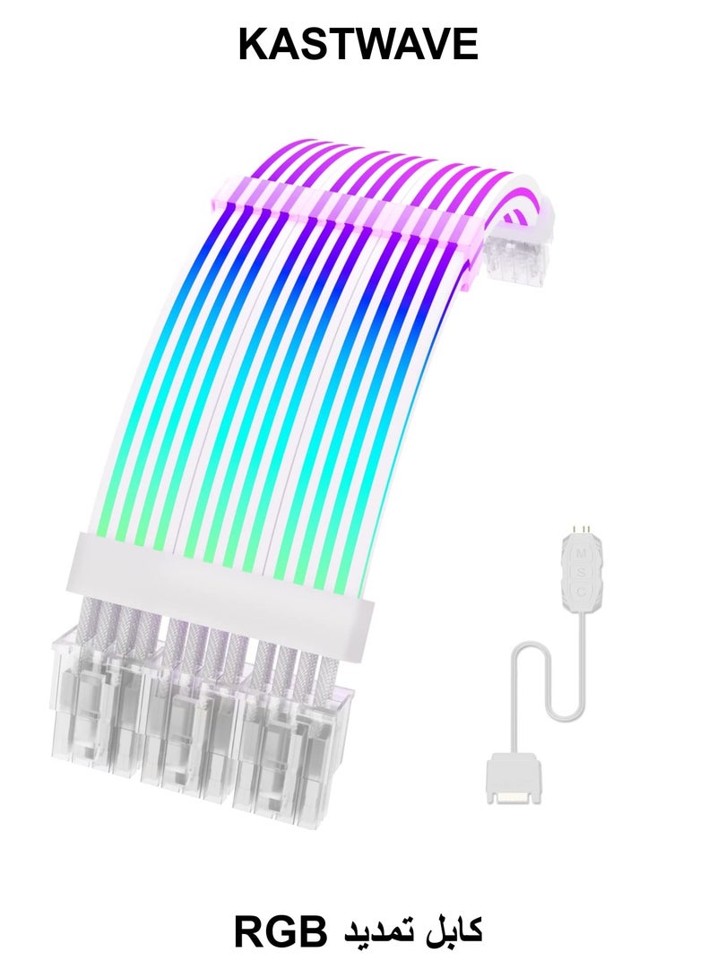 KASTWAVE 3x8 Pin Addressable RGB Power Extension Cable, 18AWG RGB PC Cables Motherboard PSU Extension Cable for Motherboard Connector, Support 5V 3Pin Synchronized (Silver Plated High Performance) - Image 1