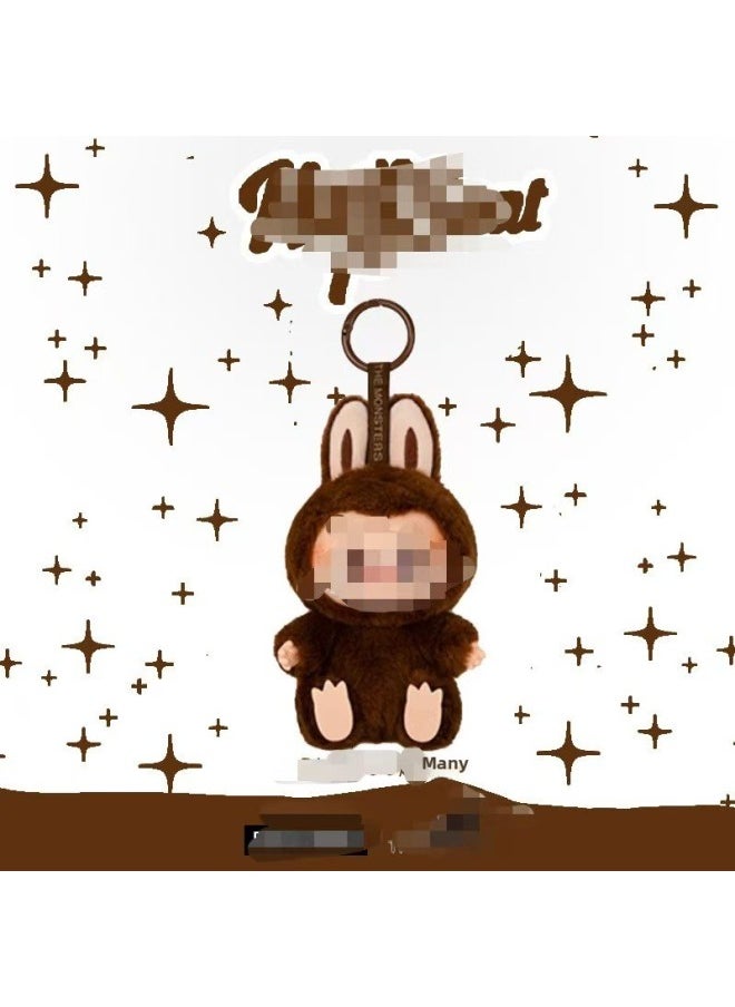 Generic - Bubble Cloth Gum Face Ornaments Malone Generation Plush Toy Doll Handmade-Colour:Not The Second Generation [interesting Hidden Style] - Image 1