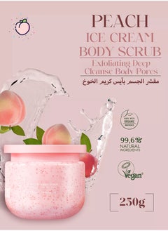 Heyxi NATURAL Peach Body Ice Cream Scrub With Glycerin, Shea Butter And Peach Oil | Exfoliating Body Scrub For Skin Care, Stretch Marks, Acne, Cellulite | Body Scrub Exfoliator | 250g  - Image 2