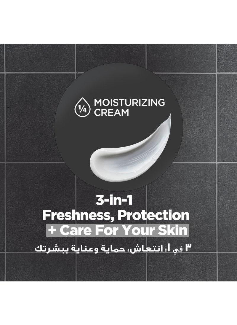 مزيل عرق متطور مضاد للتعرق غير مرئي وجاف