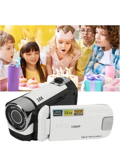 AROAQ D90 Digital Camera, 1080P 16MP Handheld Video Camera With 2.4inch Rotatable Screen, Portable Durable HD Video Recorder With Fill Light For Vlogging Traveling Recording, (1pc, White)  - Image 3