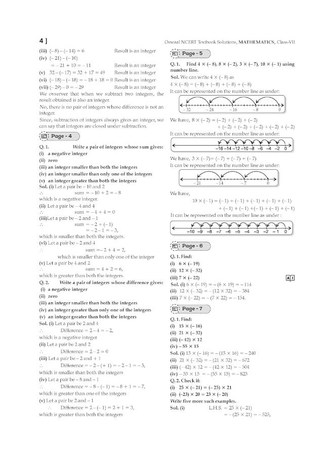 null - Oswaal NCERT Textbook Solution Class 7 Mathematics | For 2024 Exam - Image 1