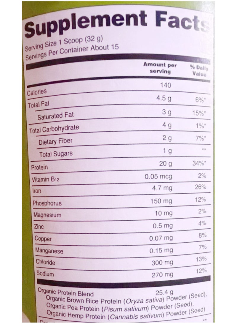 Four Sigmatic Plant-Based Organic Protein Powder, Unflavored, 1.06 Lb Packaging May Vary - Image 2