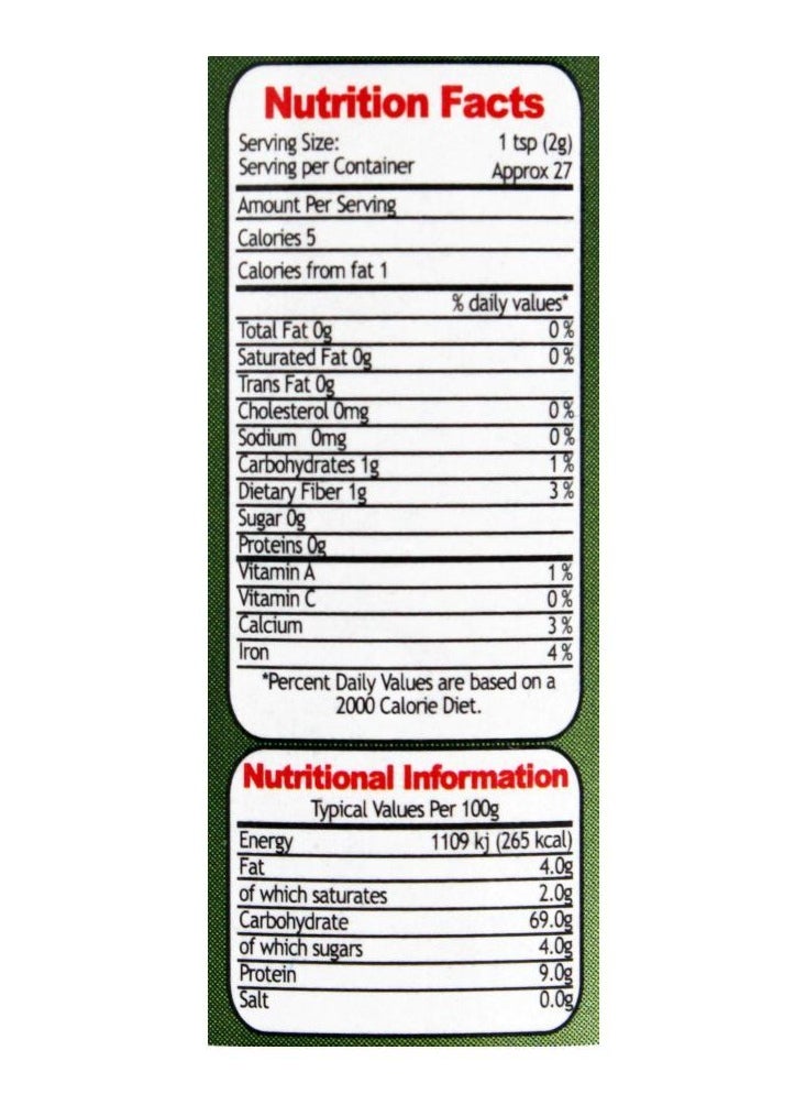 Mehran - Oregano 22grams Single - Image 1
